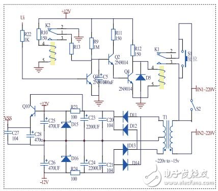 智能無線充電系統(tǒng)電路設(shè)計(jì)詳解 —電路圖天天讀（180）