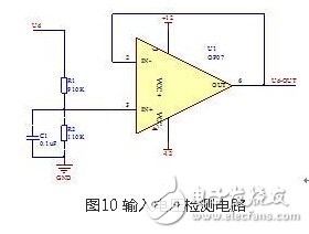 風光互補并網(wǎng)發(fā)電系統(tǒng)設計實現(xiàn)