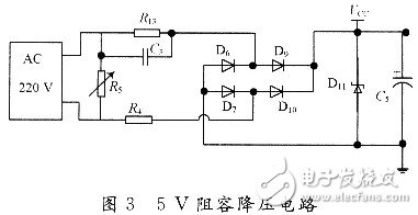 智能插座電子電路設(shè)計詳解 —電路圖天天讀（220）