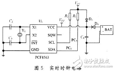 智能插座電子電路設計詳解 —電路圖天天讀（220）