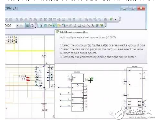 確保PCB設(shè)計(jì)成功，這幾步不容忽視