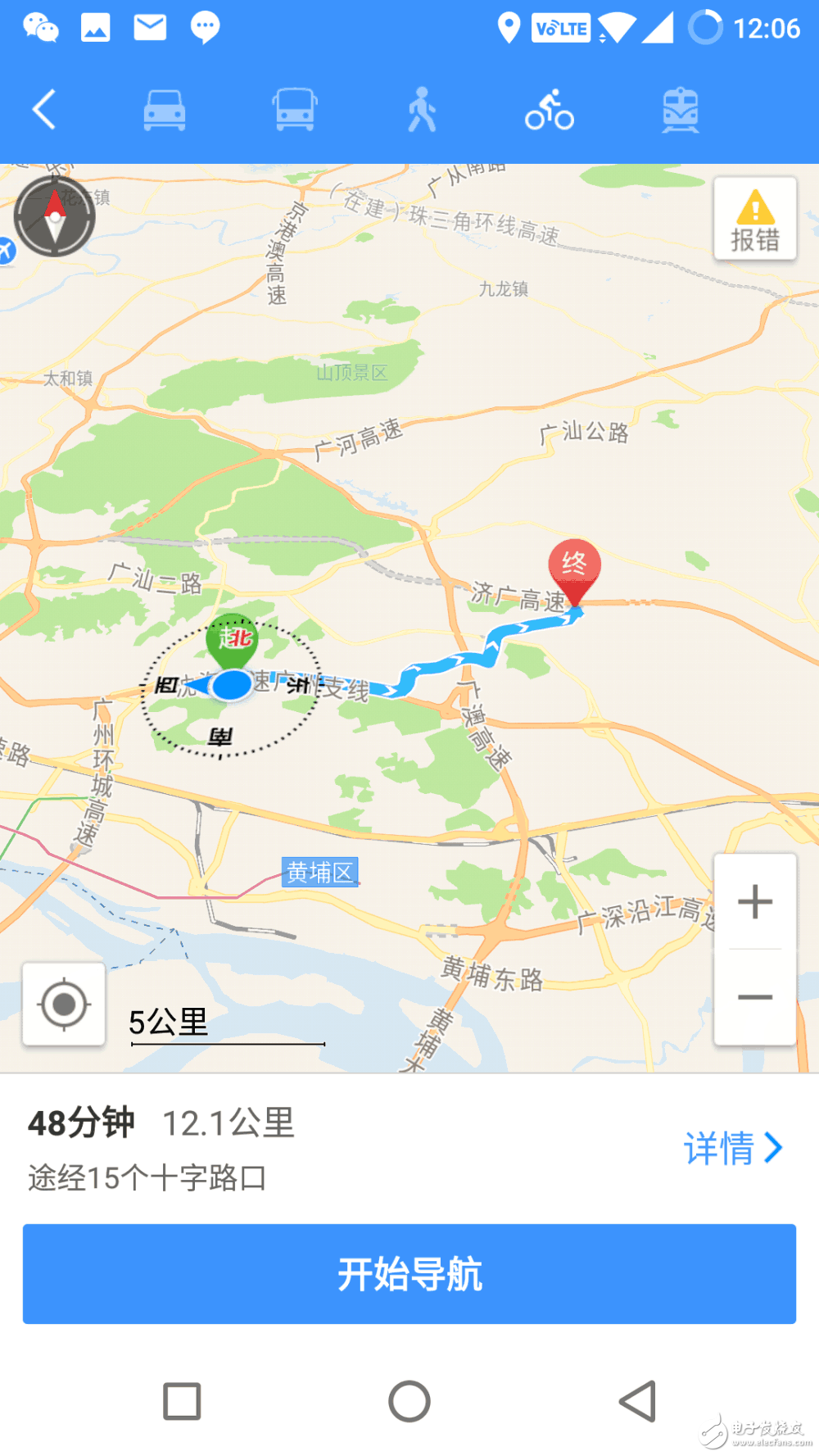 高德地圖出騎行導(dǎo)航 騎友們可以爽了