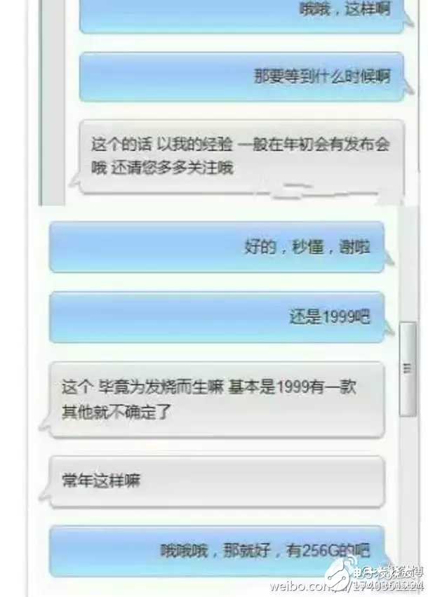 跑分超210000，小米6搭處理器驍龍835配置太強(qiáng)，但是有一大問(wèn)題