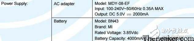 千元旗艦!紅米Note 5月底發(fā)布,4000毫安大電池+快充+驍龍CPU