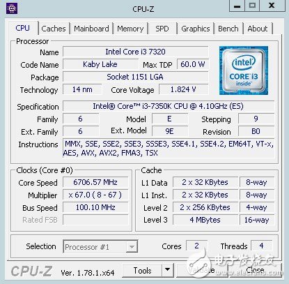 史上第一款超頻i3-7350K權(quán)威評測能媲美經(jīng)典老將i7-2600K