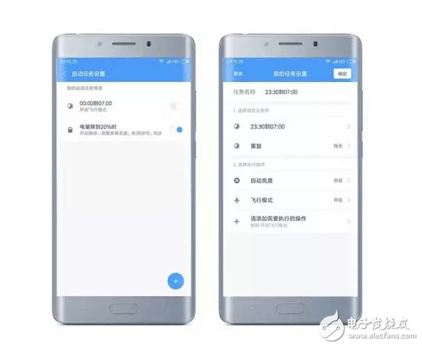 MIUI8.2穩(wěn)定版發(fā)布，紅米Note3暫不支持