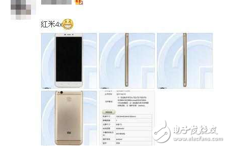 紅米Note4X后，小米還有新機(jī)要發(fā)布？這外形醉了！