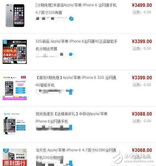 iPhone6“翻新”后重出江湖，蘋果或為清倉？