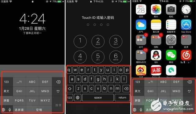 蘋果又出bug？iOS 10系統(tǒng)這個(gè)功能很無(wú)解