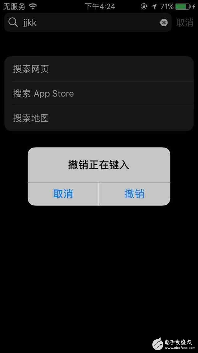 蘋果又出bug？iOS 10系統(tǒng)這個(gè)功能很無(wú)解