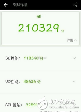 小米6四月發(fā)布，跑分泄露超21萬！性能怪獸回歸