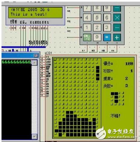 （proteus）俄羅斯方塊程序