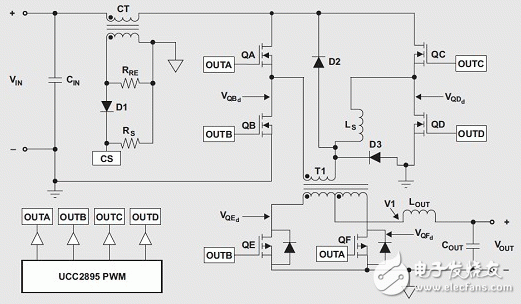 計算機(jī)電源 白金 化