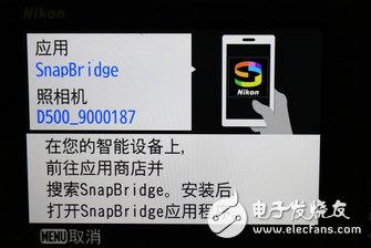 尼康D500怎么樣：高速攝影單反哪家強？尼康D500深度評測