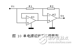 雖然這里的精密全波電路達(dá)十種，仔細(xì)分析，發(fā)現(xiàn)優(yōu)秀的并不多，確切的說(shuō)只有3種，就是前面的3種。