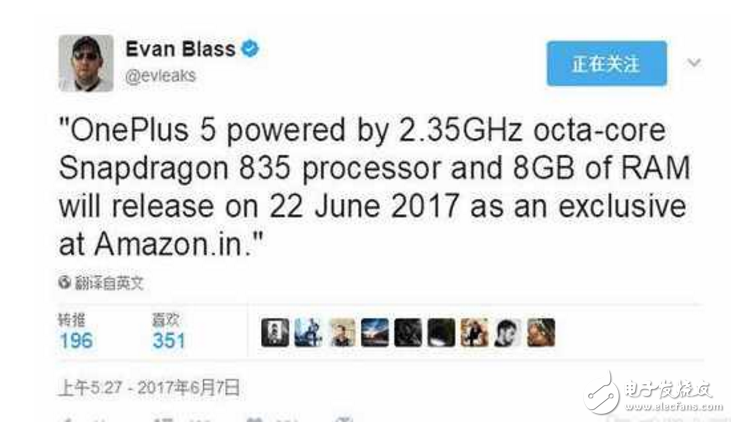 一加5什么時(shí)候上市？一加5最新消息：一加5外觀、配置、價(jià)格喜人，一加手機(jī)官網(wǎng)十點(diǎn)開(kāi)售一加5門(mén)票