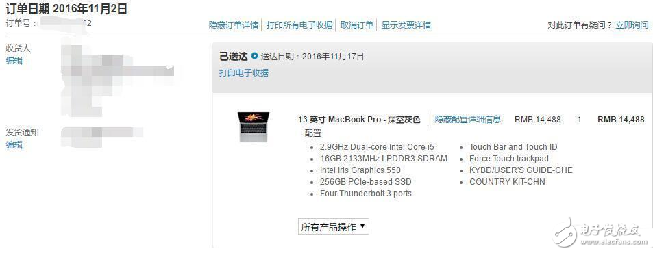 蘋果MacBook Pro怎么樣Touch Bar好用嗎？MacBook Pro開箱評(píng)測(cè)