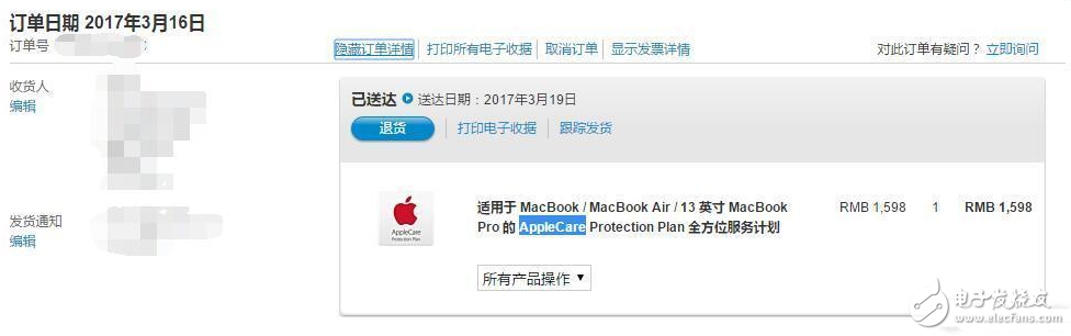 蘋果MacBook Pro怎么樣Touch Bar好用嗎？MacBook Pro開箱評(píng)測(cè)