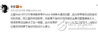 iphone8什么時候上市?iphone8最新消息:全面屏+屏下指紋識別,外觀長這樣的iphone8你會喜歡嗎?