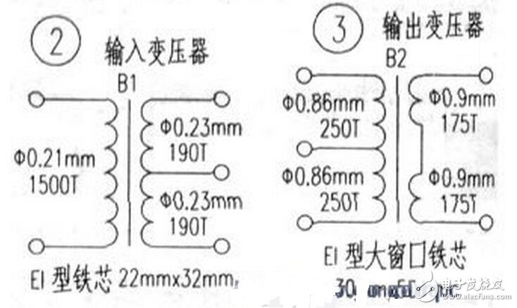 加接線間變壓器的這只音箱的聲音有很大的變化，聲音柔和度與電子管功放音色相近，低音定位和力度更佳，非常耐聽。實驗結(jié)果表明。在晶體管功放中用變壓器做輸出。的確能夠改善音色。于是筆者參照有關(guān)資料。實驗制作了幾臺用變壓器做輸出的晶體管、集成電路和場效應(yīng)功率管放大器。聲音各有千秋。