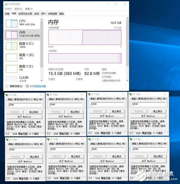 高頻DDR4內(nèi)存到底有哪些地方值得安利 優(yōu)勢(shì)在哪里？除了貴啥都好