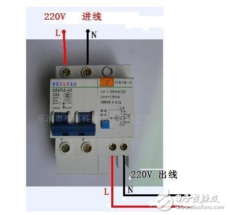 漏電斷路器工作原理_漏電斷路器接線圖及漏電斷路器和空氣開關(guān)的區(qū)別