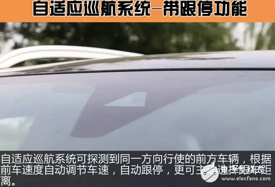 25萬元標致4008選這款SUV 絕對會被人說有品味。