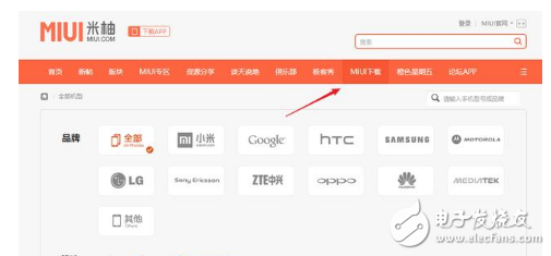 小米MUI9怎么樣？MIUI9今日開始內(nèi)測，適配機型、升級教程、升級攻略一覽