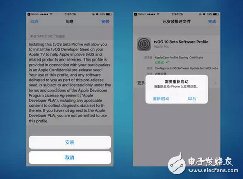 ios11又要更新！不想更新怎樣屏蔽ios系統(tǒng)的更新，這個方法最簡單