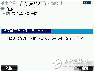 氣體放電管如何檢查_氣體放電管響應時間