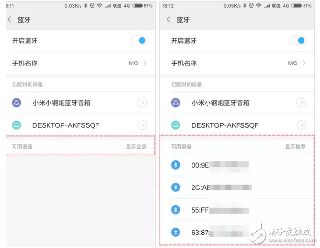 MIUI 9 新增三大功能，個個都超實用，坐等更新！