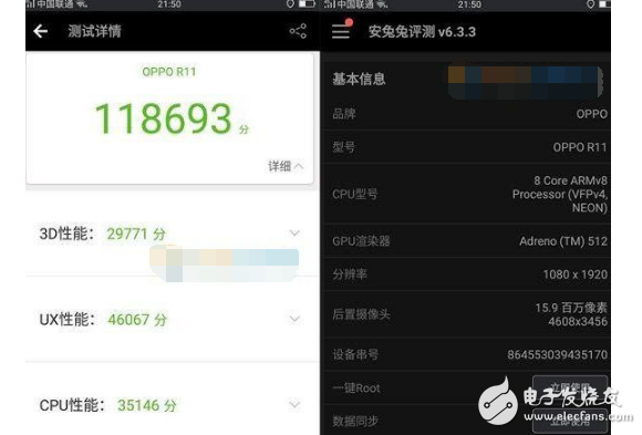 同樣是驍龍660，小米note3的安兔兔跑分為什么沒有oppoR11高？
