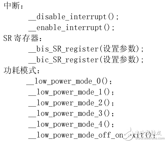 M430 C 語(yǔ)言