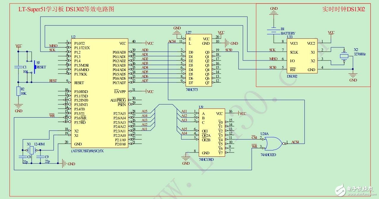 用ds1302做時(shí)鐘電路圖詳解