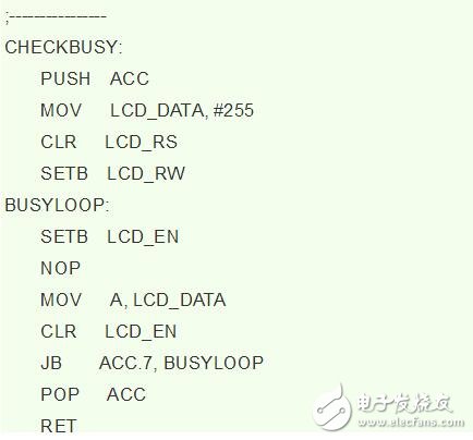 lcd1602匯編程序，LCD1602匯編顯示程序代碼