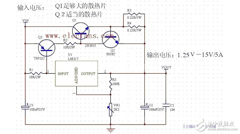 lm317擴(kuò)流完整電路圖