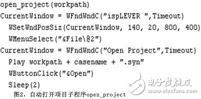 軟件測(cè)試的基本過(guò)程簡(jiǎn)要介紹