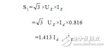  整流變壓器容量計(jì)算