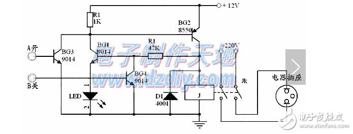 基于CD4013實(shí)現(xiàn)的一按鍵雙功能電路詳解