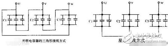 并聯(lián)電容器組接線圖詳解