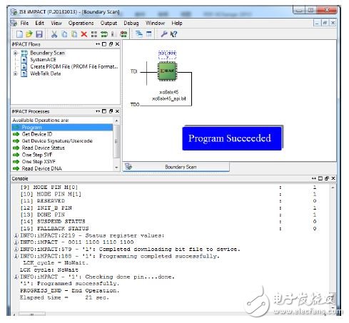 圖7 成功更新FPGA