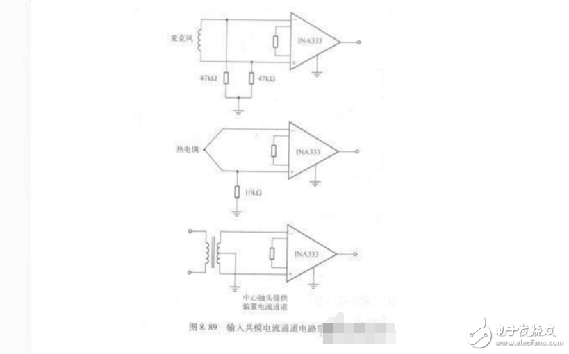 ina333應(yīng)用電路