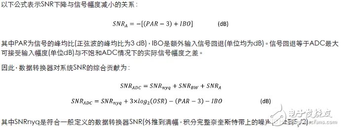 如何解決滿(mǎn)足SOC的最佳方法？