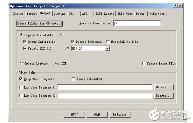 proteus使用入門教程