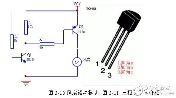 一加6外觀基本確認，這樣的一加6確實夠給力