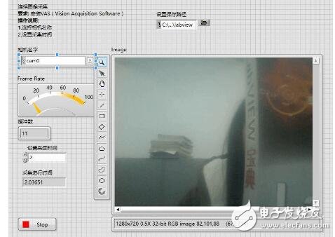 labview實(shí)現(xiàn)相機(jī)讀取