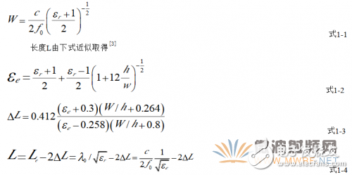 基于ANSYS HFSS 軟件的WiFi天線設(shè)計與優(yōu)化