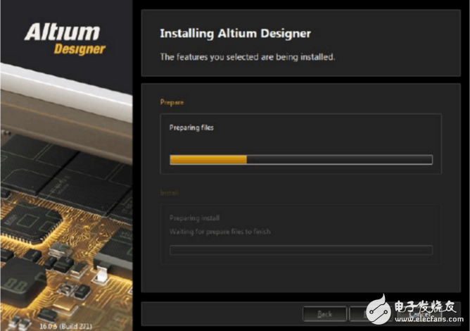 Altium Designer16安裝及破解教程