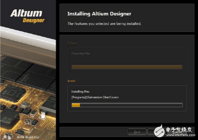 Altium Designer16安裝及破解教程