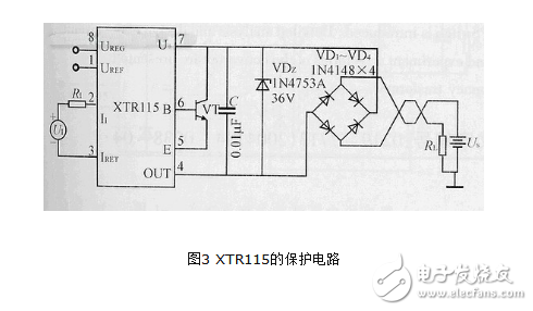 電流變送器分類,原理及應(yīng)用選擇指導(dǎo)